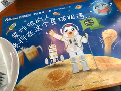 -Pelicana百利家炸鸡(江南西名店城店)