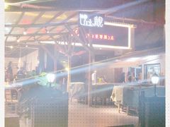 -戴叔叔龙虾馆·麻辣小龙虾