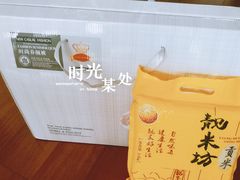 -中油碧辟·BP加油站(北环店)