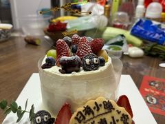 -EnergyCake蛋糕理想国