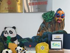 -大墨蒲公英素质美校(武汉保利校区)