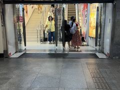 -美罗城