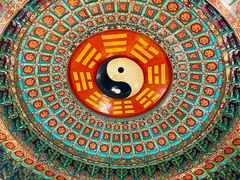 -广东圆玄道观