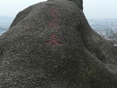 -灵岩山风景区
