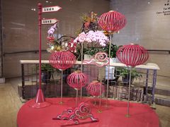 -香格里拉香宫·海鲜青岛菜·鲁菜·淮扬菜