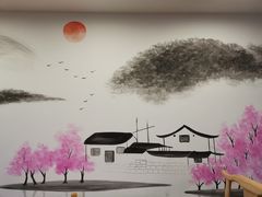 -好媳妇(太湖路店)