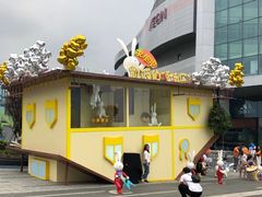 门面-凯德广场(西城店)