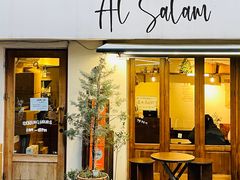 -Al Salam莫的三明治