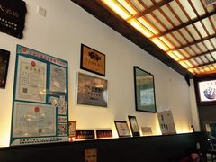 -笑来喜馄饨小笼工坊店(湖滨街店)