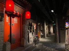 -和平菓局(王府井店)