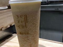 -叶子与茶(苏宁广场店)