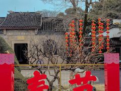 -无锡蠡湖国家湿地公园-蠡园