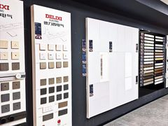 -住范儿家装·整体家装·装修设计