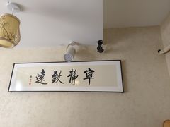 -剧狐剧本杀·月球探案馆(人民广场1号店)