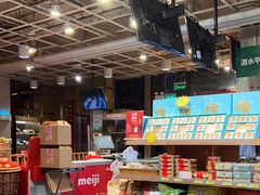 -金鼎轩(亚运村店)