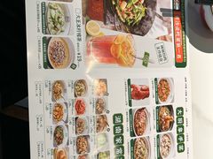 -费大厨辣椒炒肉(沙河万达店)