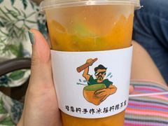 -咕摩柠·手打柠檬茶(金湖店)