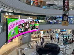 -万达广场(宜兴店)