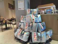 -La Terre乐田(万象城店)