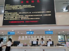 -金银湖市民文体活动中心恒温游泳馆