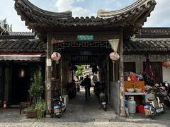 -三林塘老街