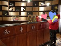 -和平菓局(王府井店)