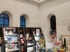 -思南书局·诗歌店