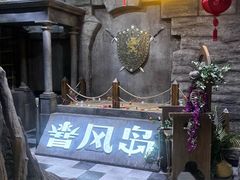 -暴风岛沉浸式体验馆(百联世纪店)