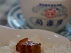 -同乐馆(阳光店)