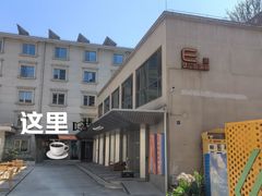 -Sips&Lick茶兰咖啡(五道口店)