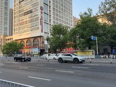 -亿牌牌东北烧烤(博物馆旗舰店)