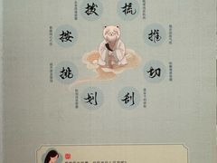 -长风拔筋养身(阿里中心店)