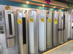 -苏宁易购(Suning Plus广州区庄店)