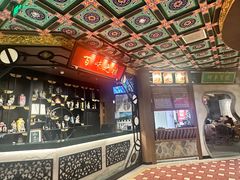 -锦府盐帮·侯宅(五棵松万达店)