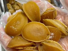 -大连双兴商品城