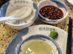 -原味四季椰子鸡(公明百佳华店)
