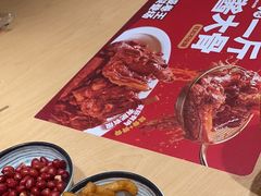 -大师兄·手工面·西北菜(珠海环宇城店)