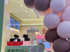 -镇江宝龙广场