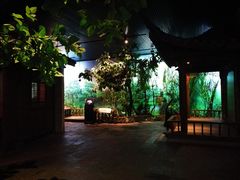 -中国湿地博物馆