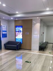 -雍禾植发全国连锁