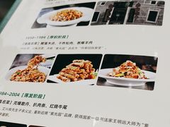 -紫光园(创始店)