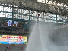 -天山海世界