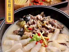 榕记招牌花胶三品皇-榕记(番禺总店)