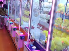 -爱玩嘉年华(江北一店)