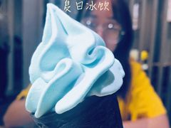 冰淇淋-小大董·烤鸭(凤凰汇店)