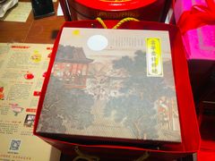 -富华斋饽饽铺·宫廷糕点·伴手礼(护国新天地店)