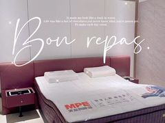 -剪刀石头布家居广场