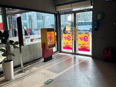 -麦当劳(祈年大街店)