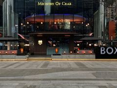 -Ministry of Crab•MOC(交子大道店)