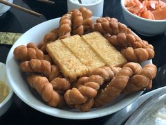 -邹羊肉火锅
